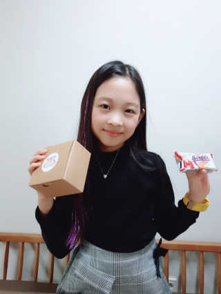 chatine님이 올린 리뷰 사진 3