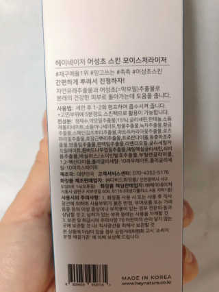 cobemom님이 올린 리뷰 사진 2