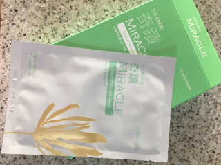 보타메디 씨놀®미라클마스크팩 — 1점을 준 리뷰어가 2019년 1월 올린 사용 사진