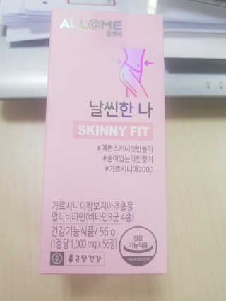 올앳미 날씬한 나 — 5점을 준 리뷰어가 2020년 2월 올린 사용 사진