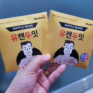 꽁이공쥬님이 올린 리뷰 사진 1