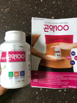 강수경님이 올린 리뷰 사진 1