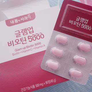 황제태태님이 올린 리뷰 사진 1