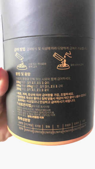 ejejejluv님이 올린 리뷰 사진 2