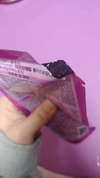 쿠키러너님이 올린 리뷰 사진 4