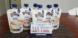 maro00님이 올린 리뷰 사진 1