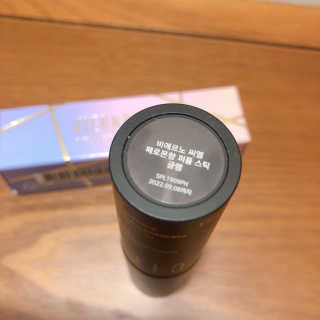 김멋쪄님이 올린 리뷰 사진 3
