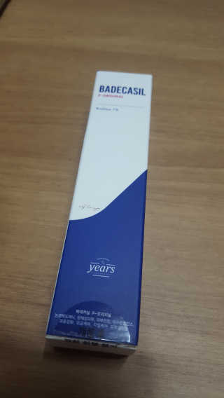 박혜윤님이 올린 리뷰 사진 2