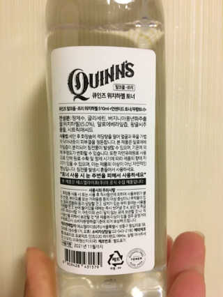 감자님이 올린 리뷰 사진 3