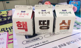 맞팔thankscoco님이 올린 리뷰 사진 2