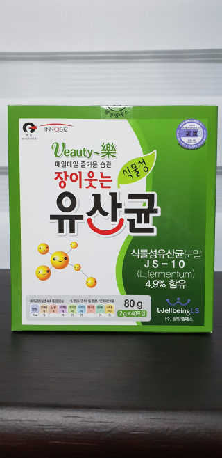 뉴뉴님이 올린 리뷰 사진 1