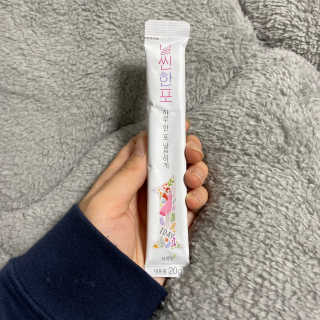 흰둥이님이 올린 리뷰 사진 2