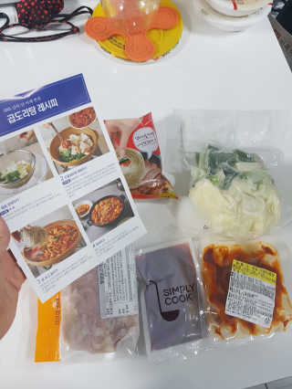 응디니님이 올린 리뷰 사진 1