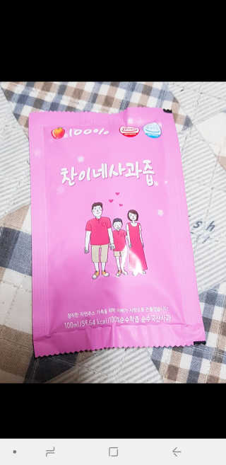 쑤우혀닝님이 올린 리뷰 사진 2