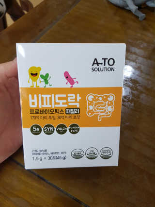 Stellar7436님이 올린 리뷰 사진 3