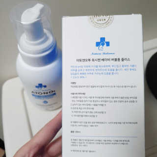 오늘도맑음님이 올린 리뷰 사진 3