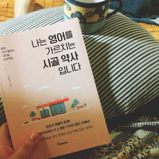 RemonStrange님이 올린 리뷰 사진 1