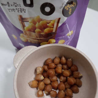 분홍하늘님이 올린 리뷰 사진 2