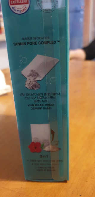 환희맘님이 올린 리뷰 사진 3
