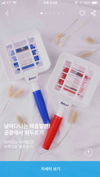 sunnnyef님이 올린 리뷰 사진 1
