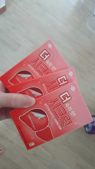 KimSora님이 올린 리뷰 사진 1