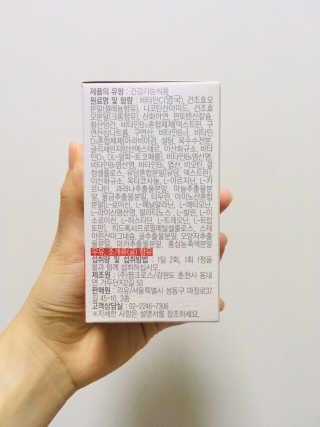 tingting2님이 올린 리뷰 사진 3