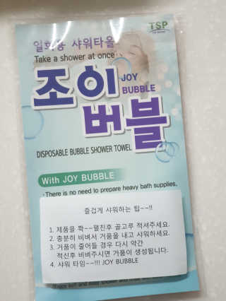 fall님이 올린 리뷰 사진 2