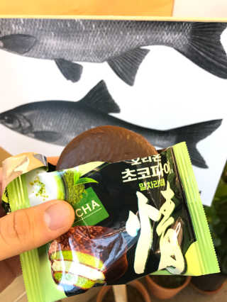 Approx님이 올린 리뷰 사진 2