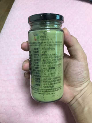 유영경님이 올린 리뷰 사진 2