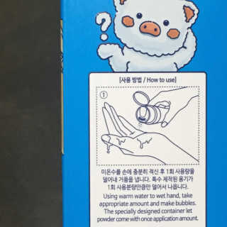 Summer님이 올린 리뷰 사진 2