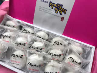 リラックマ님이 올린 리뷰 사진 1
