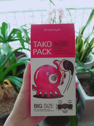 나이팅게일 TAKO PACK NOSE [문어코팩] — 4점을 준 리뷰어가 2017년 4월 올린 사용 사진