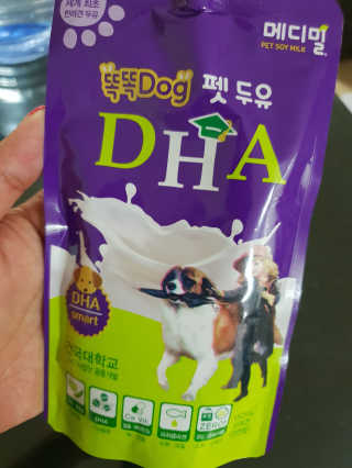 나님a님이 올린 리뷰 사진 1