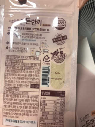 LeeGilsang님이 올린 리뷰 사진 3
