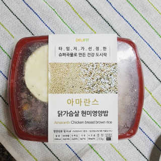 민이미니율님이 올린 리뷰 사진 2