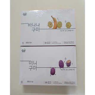 박쫑님이 올린 리뷰 사진 1