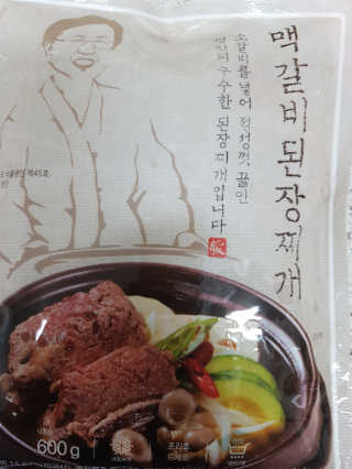 다랑님이 올린 리뷰 사진 1