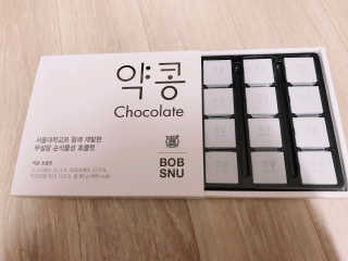 min님이 올린 리뷰 사진 2