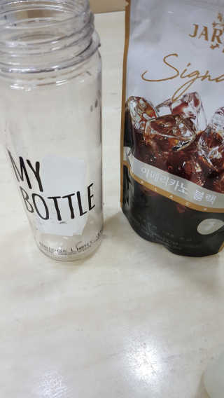 (주)쟈뎅 쟈뎅 시그니처 블랙, 헤이즐넛 230ml — 5점을 준 리뷰어가 2018년 7월 올린 사용 사진