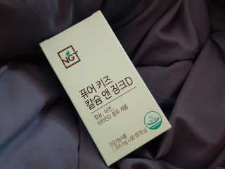 jj님이 올린 리뷰 사진 2