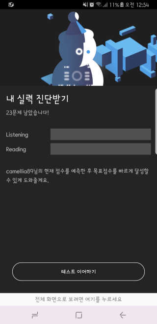 지아나님이 올린 리뷰 사진 1