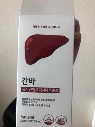 갱스님이 올린 리뷰 사진 1