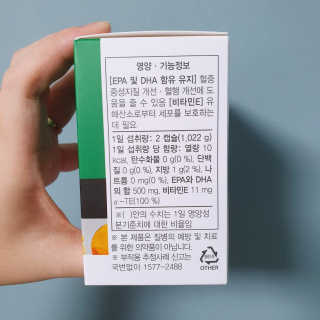 톰티님이 올린 리뷰 사진 3
