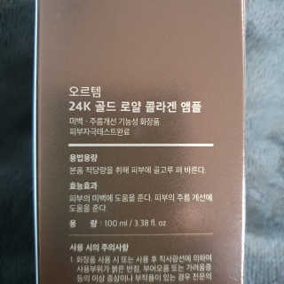 소확행님이 올린 리뷰 사진 3