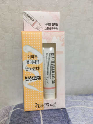 최준영님이 올린 리뷰 사진 1