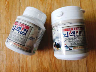 집사은찬님이 올린 리뷰 사진 1