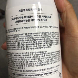 정봐기린님이 올린 리뷰 사진 3