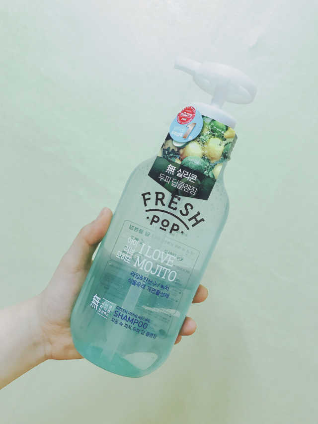 프레시팝 그린허브레시피 샴푸 리뷰 사진