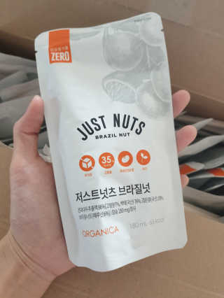 소영님이 올린 리뷰 사진 1