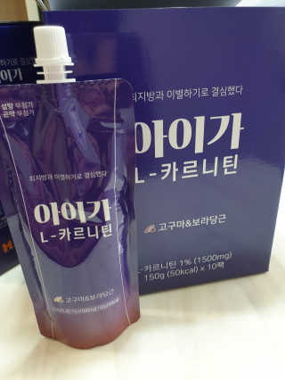 오엔엘 아이가 L-카르니틴 2박스 — 4점을 준 리뷰어가 2019년 3월 올린 사용 사진